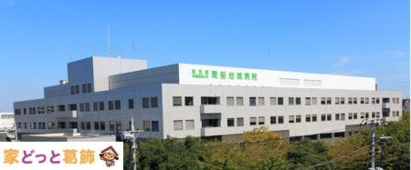 ���ӊ� �n���Ɨ��s���@�l�����s���a�@�@�\�����s�������n��a�@ �k��6���B 470m