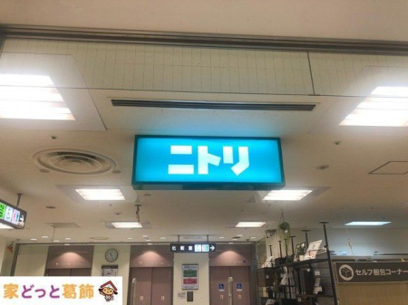  �j�g���T�L�w�O�X �k��4���B 310m