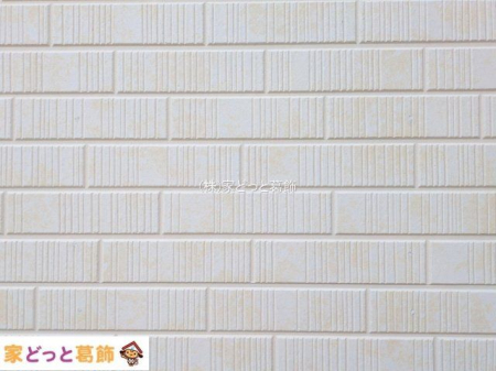 nOώʐ^ Be(2025-10-29 00:00:00)