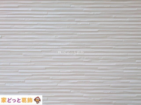 nOώʐ^ Be(2025-10-29 00:00:00)