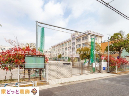 ӊ ]ː旧쏬񏬊wZ Be(2021-03-30) 550m