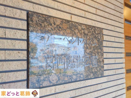 nOώʐ^ Be(2025-12-03 00:00:00)