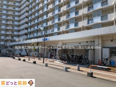 ӊ ՊCۈ牀 Be(2025-03-10) 800m