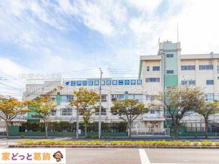 ӊ ]ː旧슋񏬊wZ Be(2021-09-22) 300m