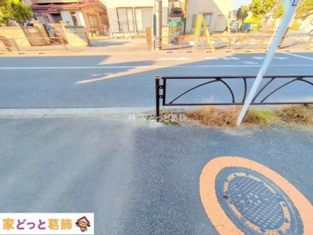 ���n�y�n�ʐ^ �B�e��(2025-12-08 00:00:00)