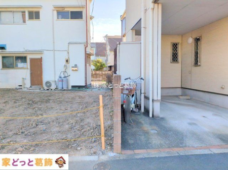 ���n�y�n�ʐ^ �B�e��(2025-12-08 00:00:00)