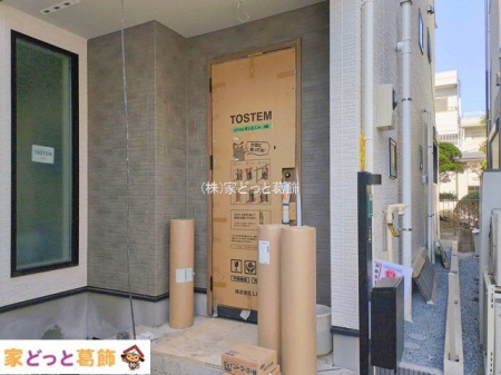 ���n�O�ώʐ^ �B�e��(2026-01-30 00:00:00)