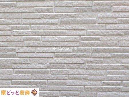 ���n�O�ώʐ^ �B�e��(2026-01-30 00:00:00)