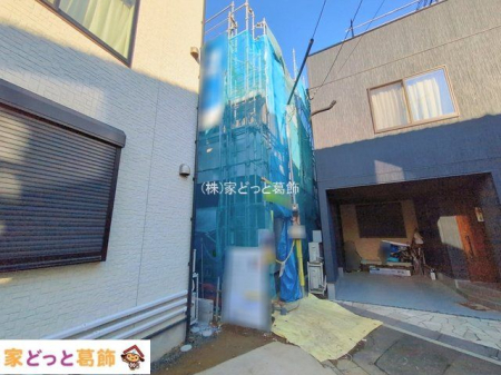 ���n�O�ώʐ^ �B�e��(2026-01-08 00:00:00)