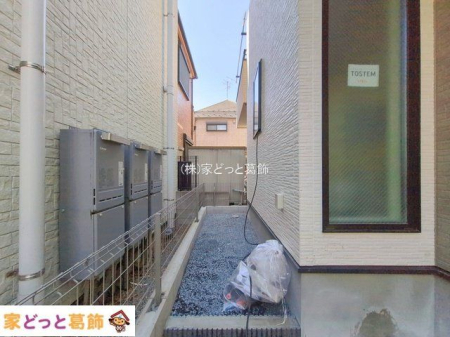 ���n�O�ώʐ^ �B�e��(2026-01-30 00:00:00)