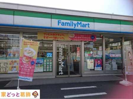 ӊ t@~[}[gԒ񒚖ړX k3B 170m