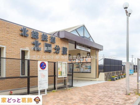 ���ӊ� �k���S���u�k�����v�w �B�e��(2022-04-26) 1800m