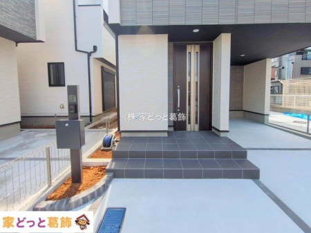 ���n�O�ώʐ^ �B�e��(2025-05-08 00:00:00)