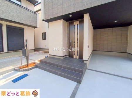 ���n�O�ώʐ^ �B�e��(2025-05-08 00:00:00)