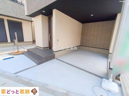 ���n�O�ώʐ^ �B�e��(2025-05-08 00:00:00)