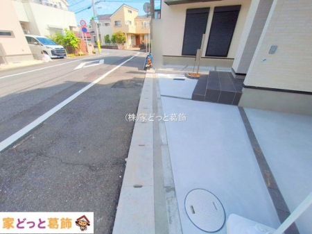 ���n�O�ώʐ^ �B�e��(2025-05-08 00:00:00)