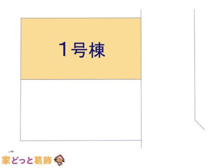 ���̑� �}�ʂƈقȂ�ꍇ�͌�����D��