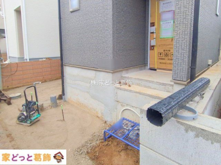 ���n�O�ώʐ^ �B�e��(2025-11-25 00:00:00)