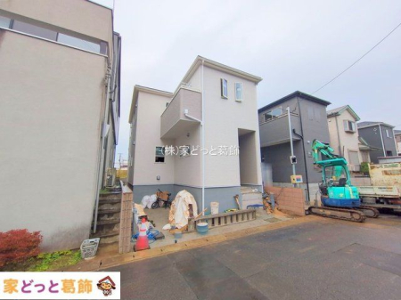 ���n�O�ώʐ^ �B�e��(2025-11-25 00:00:00)