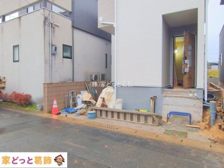 ���n�O�ώʐ^ �B�e��(2025-11-25 00:00:00)