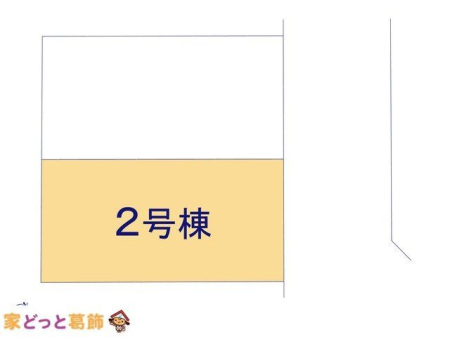 ���̑� �}�ʂƈقȂ�ꍇ�͌�����D��