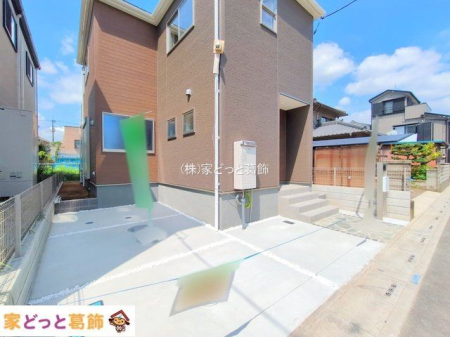 ���n�O�ώʐ^ �B�e��(2025-07-22 00:00:00)