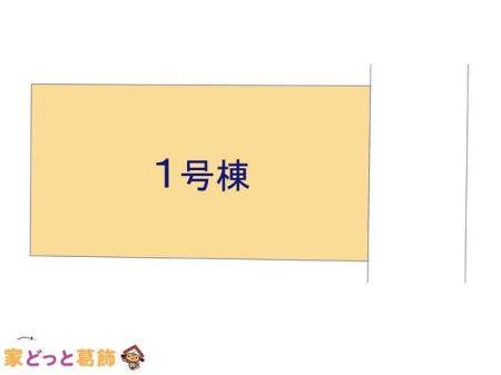 ���̑� �}�ʂƈقȂ�ꍇ�͌�����D��