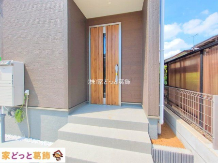 ���n�O�ώʐ^ �B�e��(2025-07-22 00:00:00)