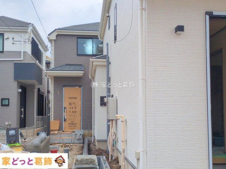 ���n�O�ώʐ^ �B�e��(2025-11-25 00:00:00)