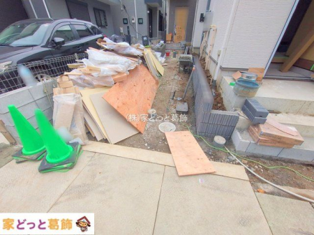 ���n�O�ώʐ^ �B�e��(2025-11-25 00:00:00)