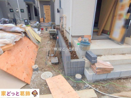 ���n�O�ώʐ^ �B�e��(2025-11-25 00:00:00)