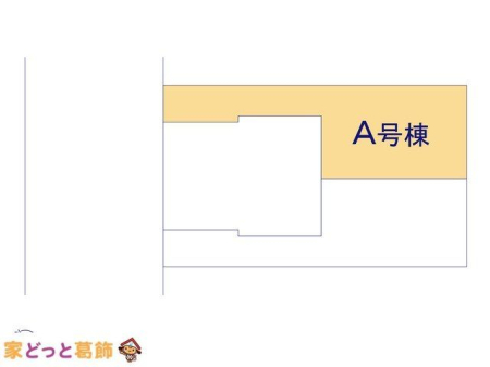 ���̑� �}�ʂƈقȂ�ꍇ�͌�����D��