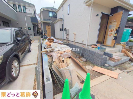 ���n�O�ώʐ^ �B�e��(2025-11-25 00:00:00)