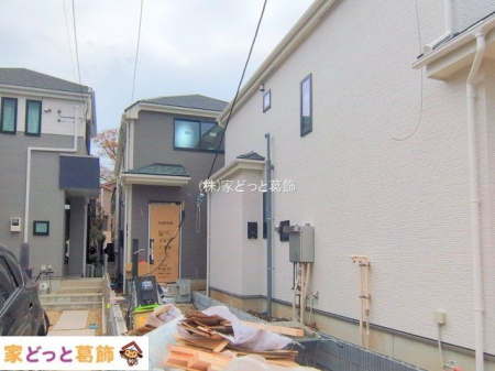 ���n�O�ώʐ^ �B�e��(2025-11-25 00:00:00)