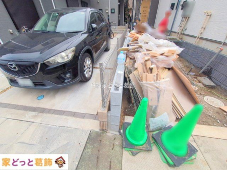 ���n�O�ώʐ^ �B�e��(2025-11-25 00:00:00)