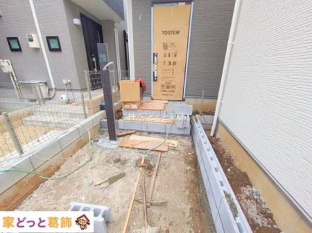 ���n�O�ώʐ^ �B�e��(2025-11-25 00:00:00)