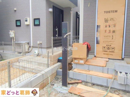 ���n�O�ώʐ^ �B�e��(2025-11-25 00:00:00)