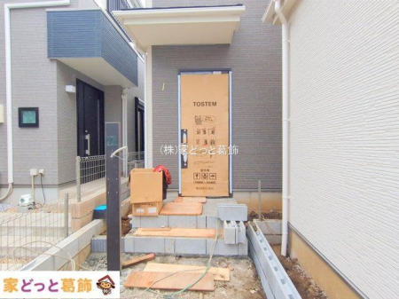 ���n�O�ώʐ^ �B�e��(2025-11-25 00:00:00)