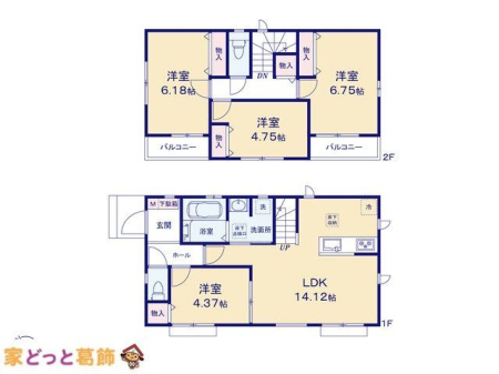  �}�ʂƈقȂ�ꍇ�͌�����D��