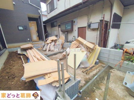 ���n�O�ώʐ^ �B�e��(2025-11-25 00:00:00)