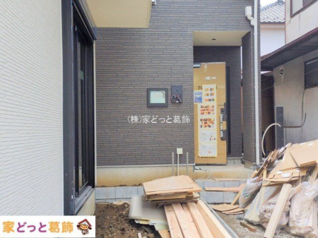 ���n�O�ώʐ^ �B�e��(2025-11-25 00:00:00)