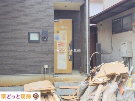 ���n�O�ώʐ^ �B�e��(2025-11-25 00:00:00)