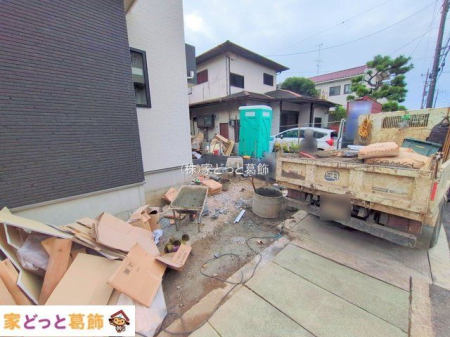 ���n�O�ώʐ^ �B�e��(2025-11-25 00:00:00)