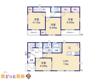  �}�ʂƈقȂ�ꍇ�͌�����D��