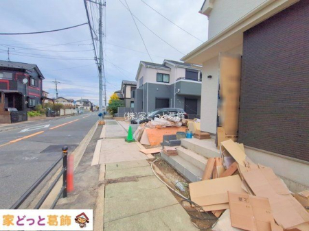 ���n�O�ώʐ^ �B�e��(2025-11-25 00:00:00)