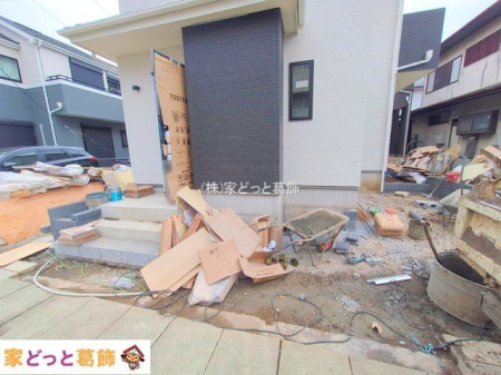 ���n�O�ώʐ^ �B�e��(2025-11-25 00:00:00)