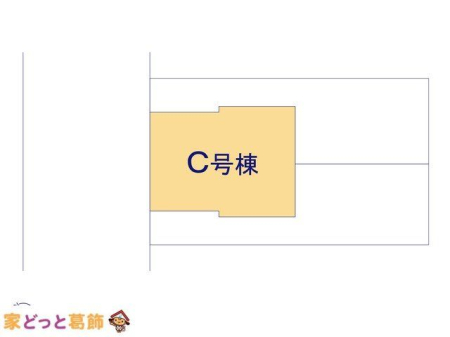 ���̑� �}�ʂƈقȂ�ꍇ�͌�����D��