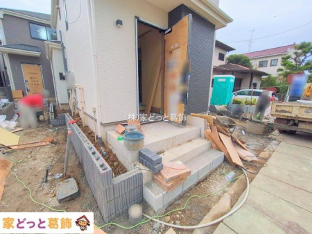 ���n�O�ώʐ^ �B�e��(2025-11-25 00:00:00)