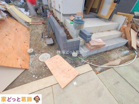 ���n�O�ώʐ^ �B�e��(2025-11-25 00:00:00)