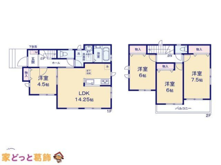  �}�ʂƈقȂ�ꍇ�͌�����D��